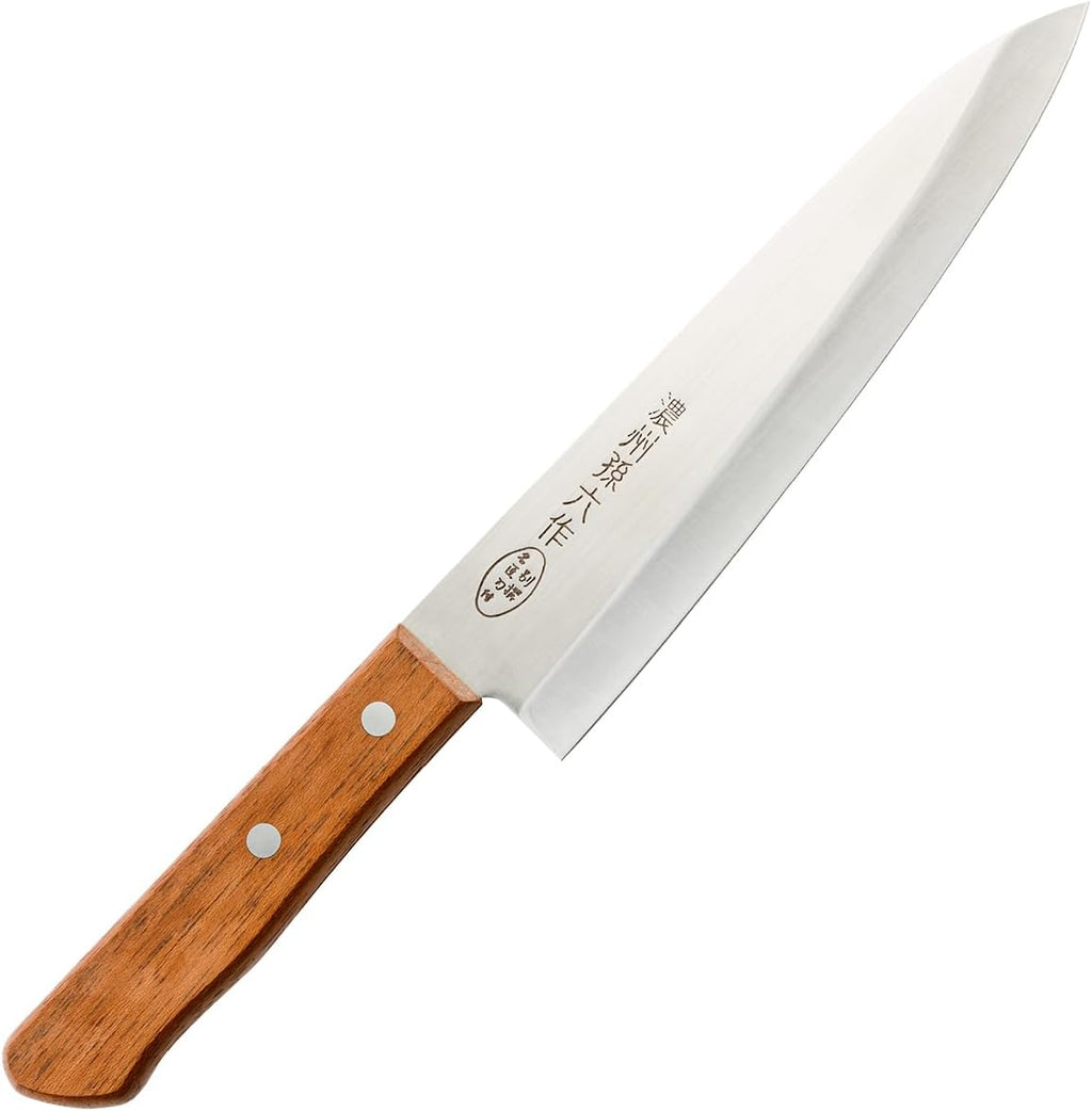 Seki 180Gyuto