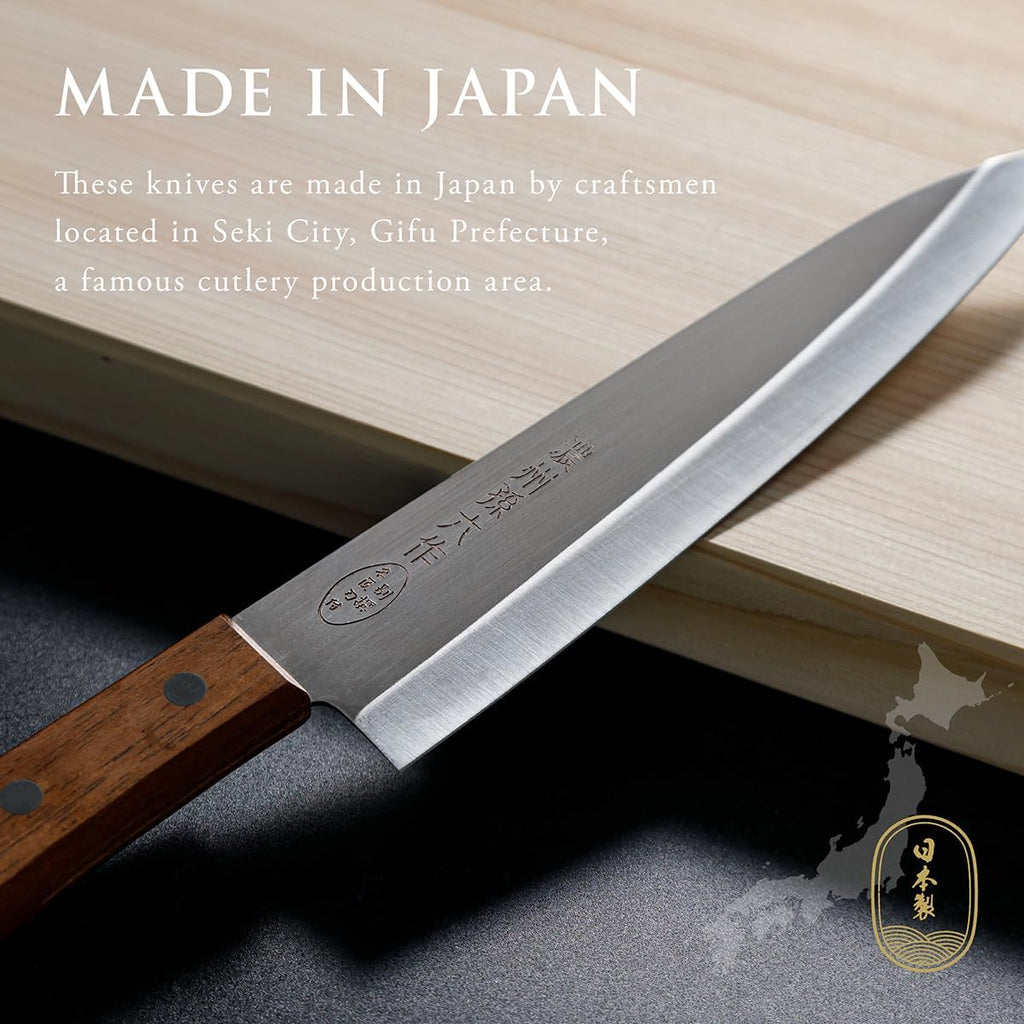 Seki 180Gyuto
