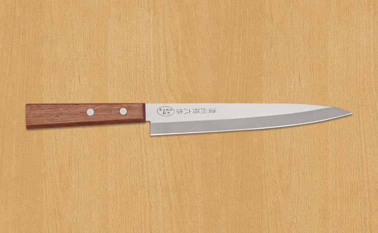 Seki Slicing Knife 205mm (Sujihiki)