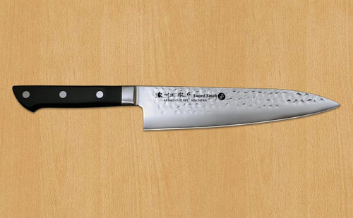 Satake Hammered Gyuto 200mm