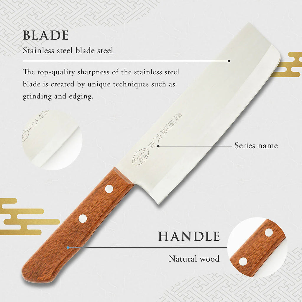 Seki 160Nakiri