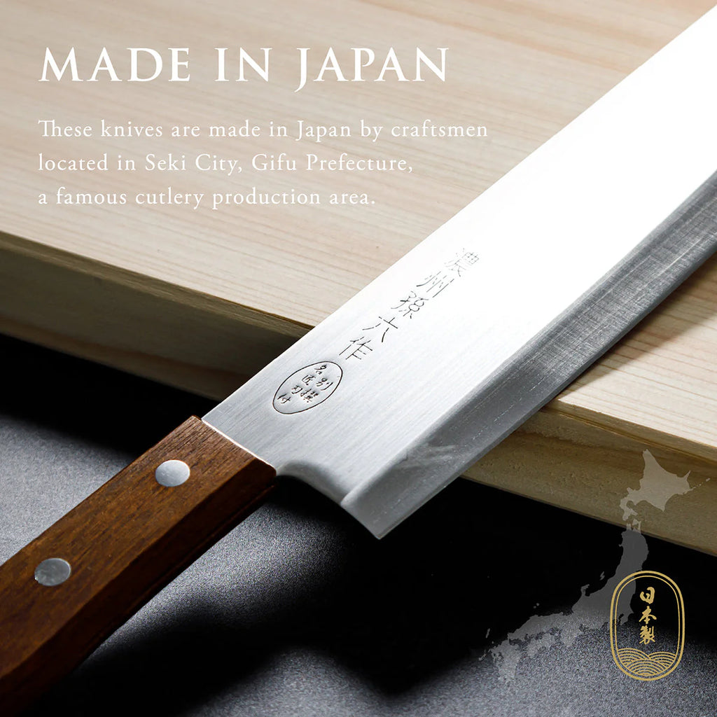 Seki 160Nakiri