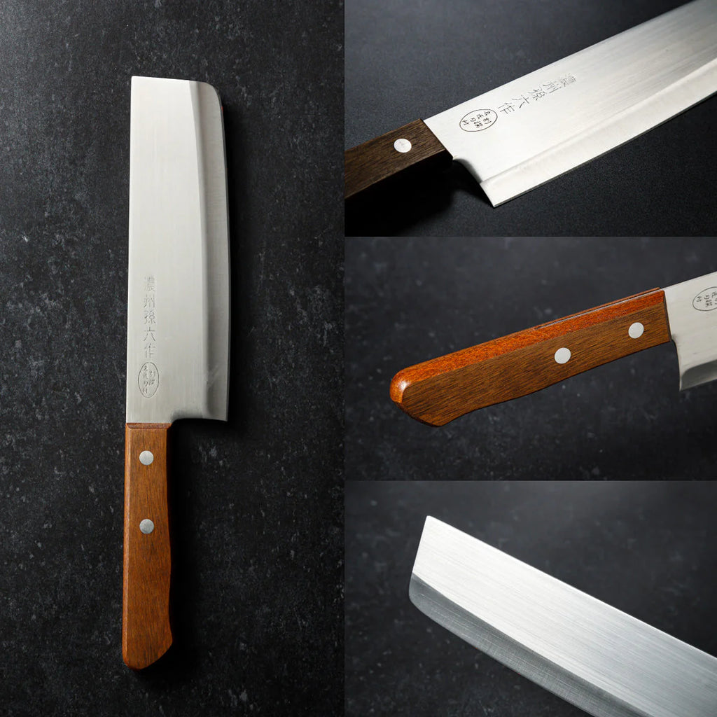 Seki 160Nakiri