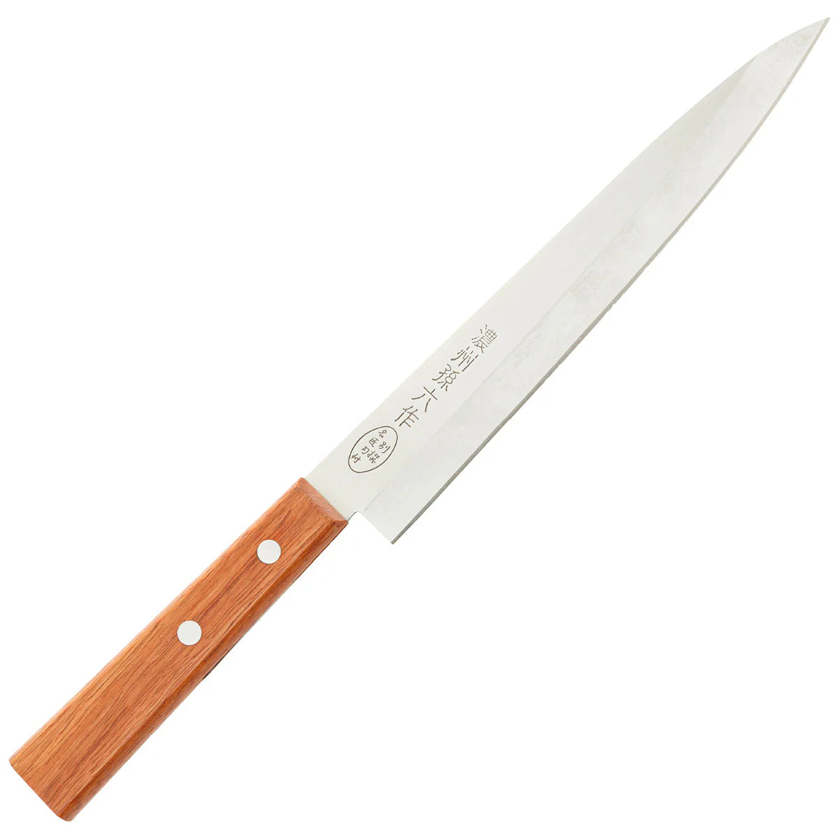 Seki Slicing Knife 205mm (Sujihiki)