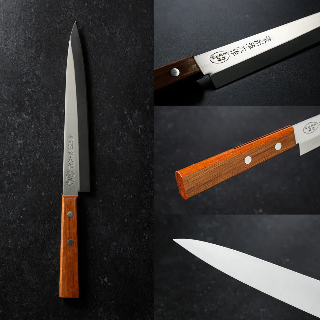 Seki Slicing Knife 205mm (Sujihiki)