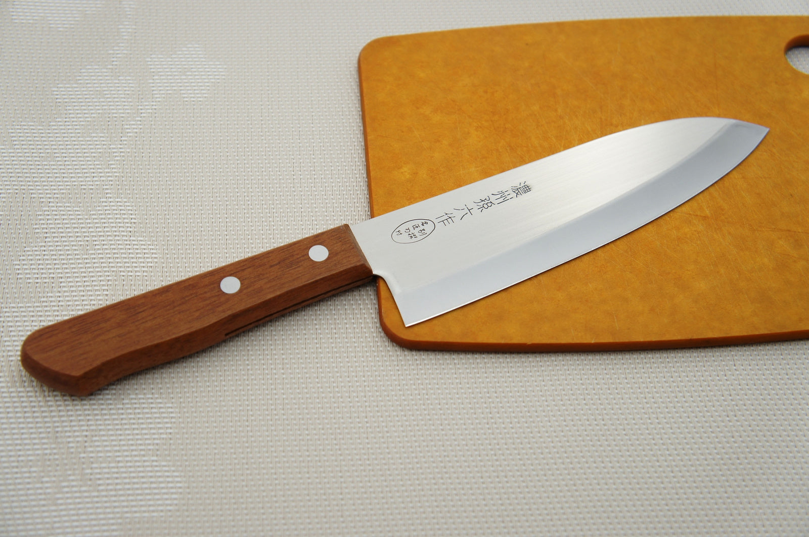 Seki 170Santoku