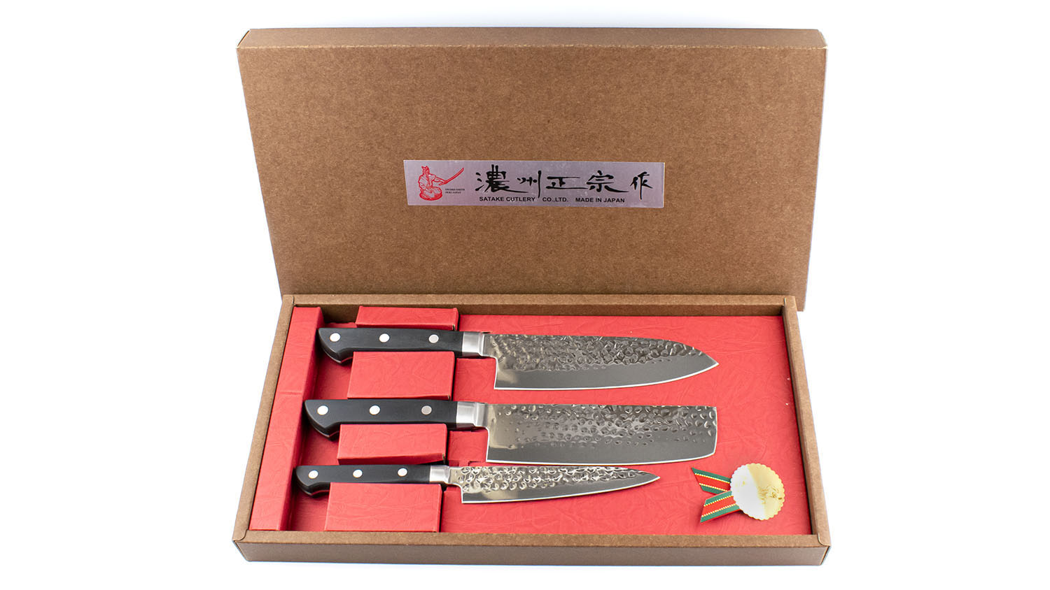 Tsuchime Set of 3 Western Handle