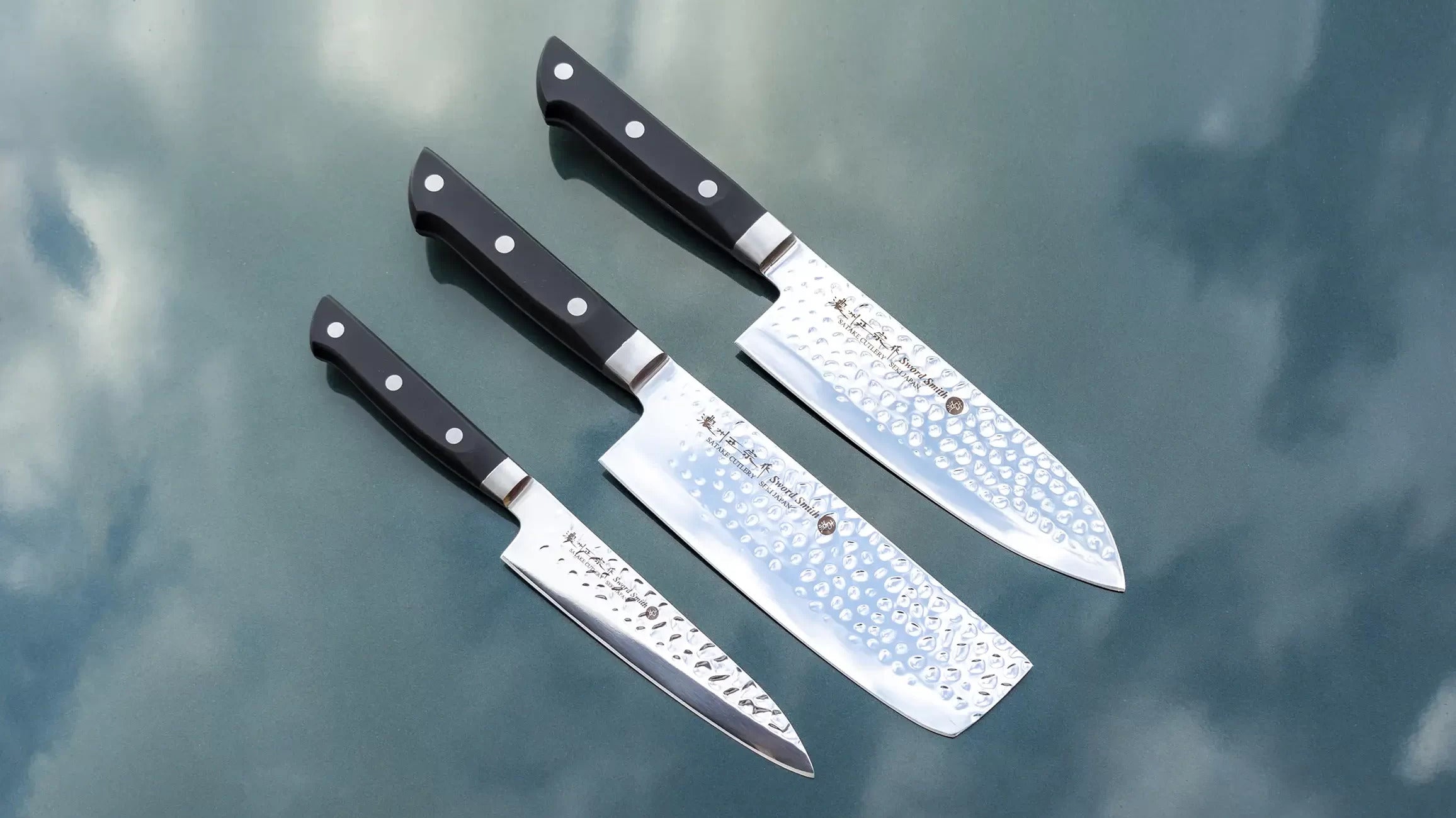 Tsuchime Set of 3 Western Handle